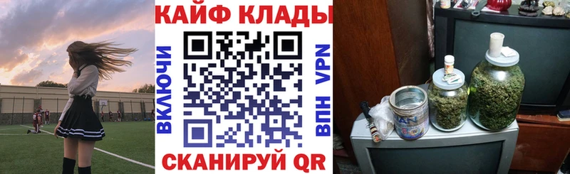 Хочу наркоту Лесозаводск ГАШИШ  Кокаин  СОЛЬ  Мефедрон 