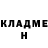 Amphetamine Розовый Lekys PTT