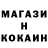 Cannafood конопля RedUz
