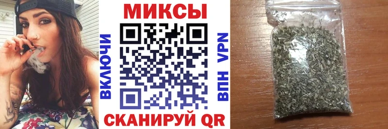 БУТИРАТ BDO 33%  ссылка на мегу зеркало  Лесозаводск 