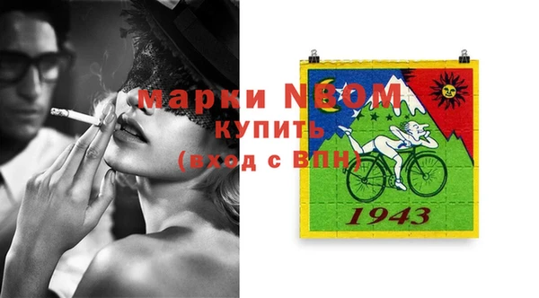 не бодяженный Балахна