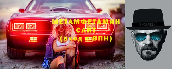 кокаин перу Баксан