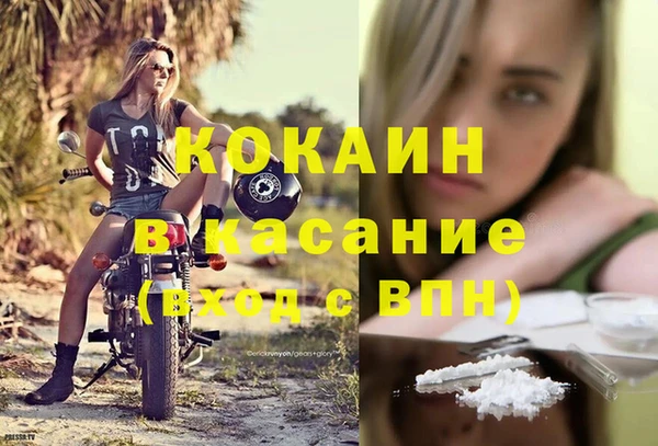 ГАЛЛЮЦИНОГЕННЫЕ ГРИБЫ Балабаново