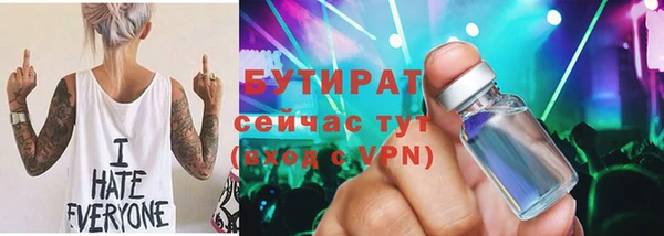 кокаин перу Баксан