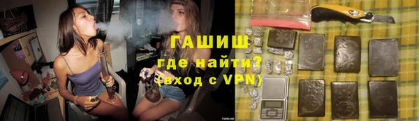 не бодяженный Балахна