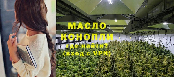 ГАЛЛЮЦИНОГЕННЫЕ ГРИБЫ Балабаново