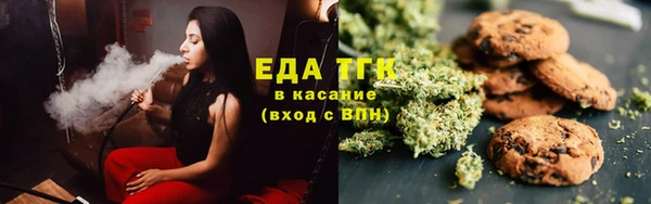 кокаин перу Баксан