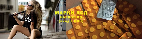не бодяженный Балахна