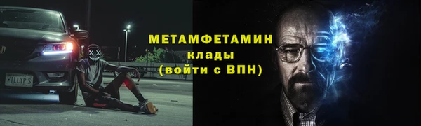 не бодяженный Балахна