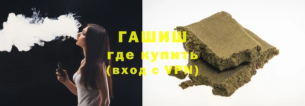 не бодяженный Балахна