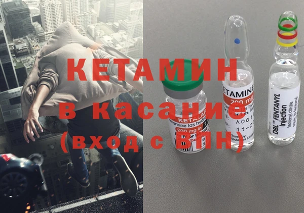дурь Лабытнанги