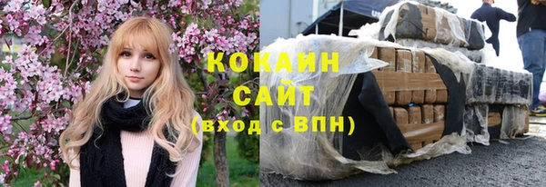 не бодяженный Балахна