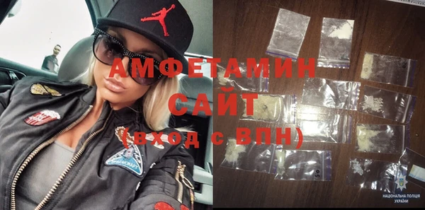 кокаин перу Баксан