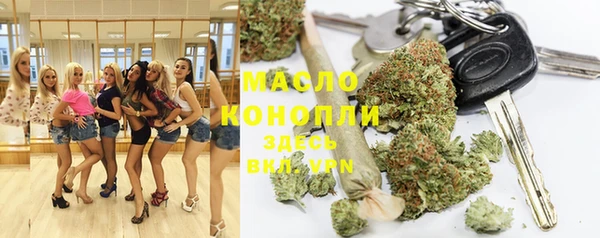 ГАЛЛЮЦИНОГЕННЫЕ ГРИБЫ Балабаново
