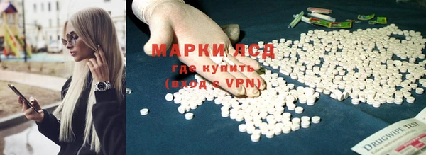не бодяженный Балахна