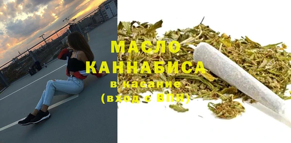 ГАЛЛЮЦИНОГЕННЫЕ ГРИБЫ Балабаново