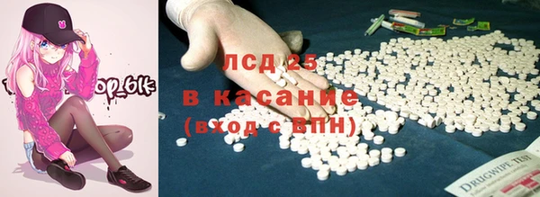 кокаин перу Баксан