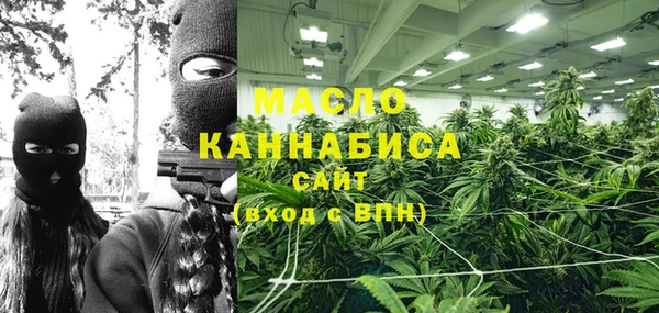 кокаин перу Баксан