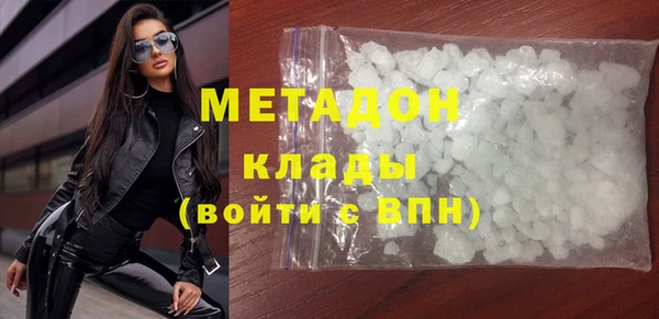 кокаин перу Баксан
