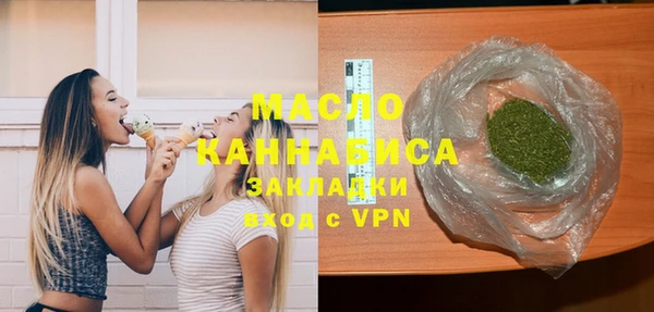 кокаин перу Баксан