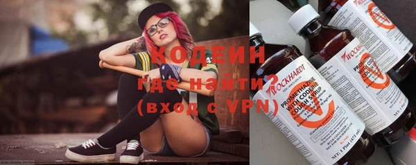 не бодяженный Балахна