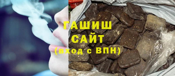 не бодяженный Балахна